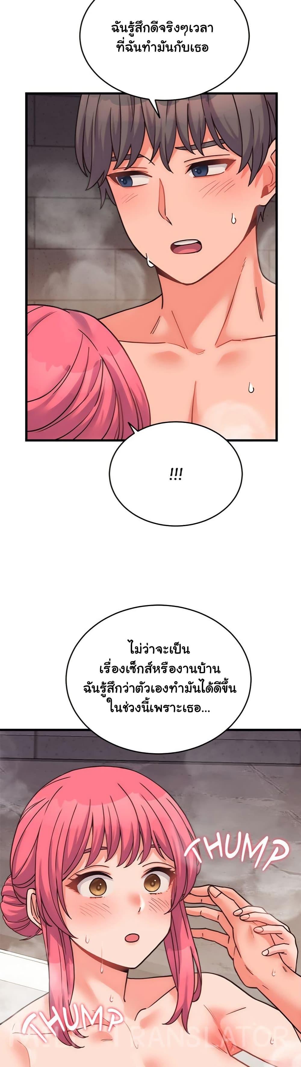 Doujin-Lc- อ่าน โดจิน มังฮวา เกาหลี ญี่ปุ่น จีน แปลไทย From Pauper to Prince ตอนที่ 1 2 3 4 5 6 7 8 9 10 11 12 13 14 ฟรี ไม่มีโฆษณา อ่าน โดจิน Manhwa เกาหลี ญี่ปุ่น จีน เรามีครบ คัดมาให้เน้นๆ โดจิน 18+ รับประกันความฟินโดย  Doujin Lc