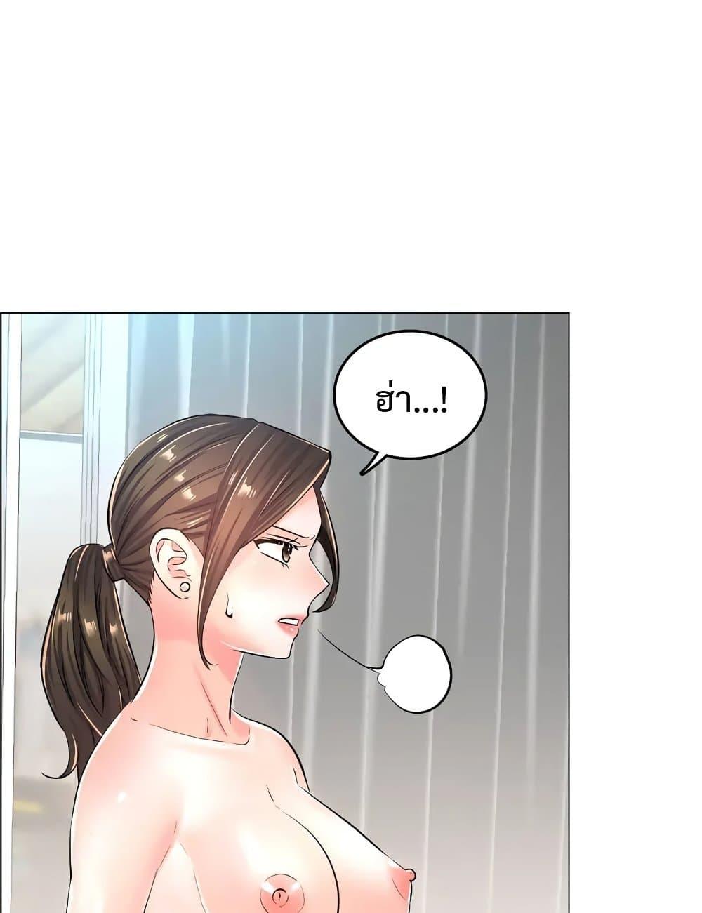Doujin-Lc- อ่าน โดจิน มังฮวา เกาหลี ญี่ปุ่น จีน แปลไทย The Game Fatal Doctor ตอนที่ 1 2 3 4 5 6 7 8 9 10 11 12 13 14 ฟรี ไม่มีโฆษณา อ่าน โดจิน Manhwa เกาหลี ญี่ปุ่น จีน เรามีครบ คัดมาให้เน้นๆ โดจิน 18+ รับประกันความฟินโดย  Doujin Lc