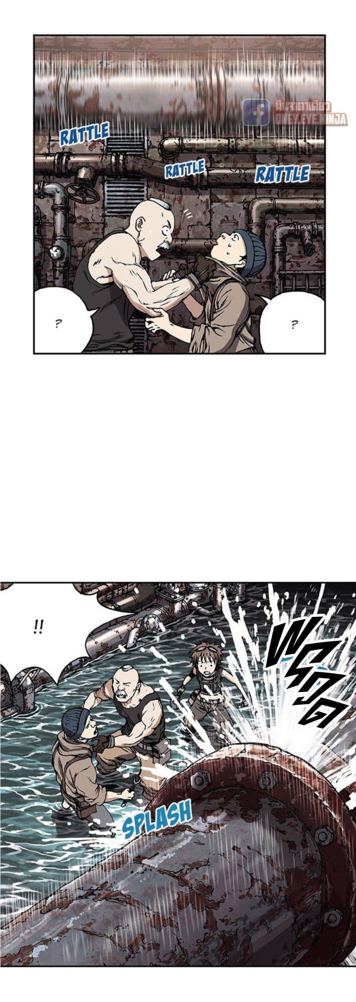 Manga-lc-com อ่านมังงะ อ่านการ์ตูน ออนไลน์ ฟรี Leviathan เลวีอาธาน อสูรกายใต้สมุทร ตอนที่ 1 2 3 4 5 6 7 8 9 10 11 12 13 14 ฟรี ไม่มีโฆษณา Manga-lc - อ่าน มังงะ อ่าน การ์ตูน ออนไลน์ อ่านมังงะ ฟรี