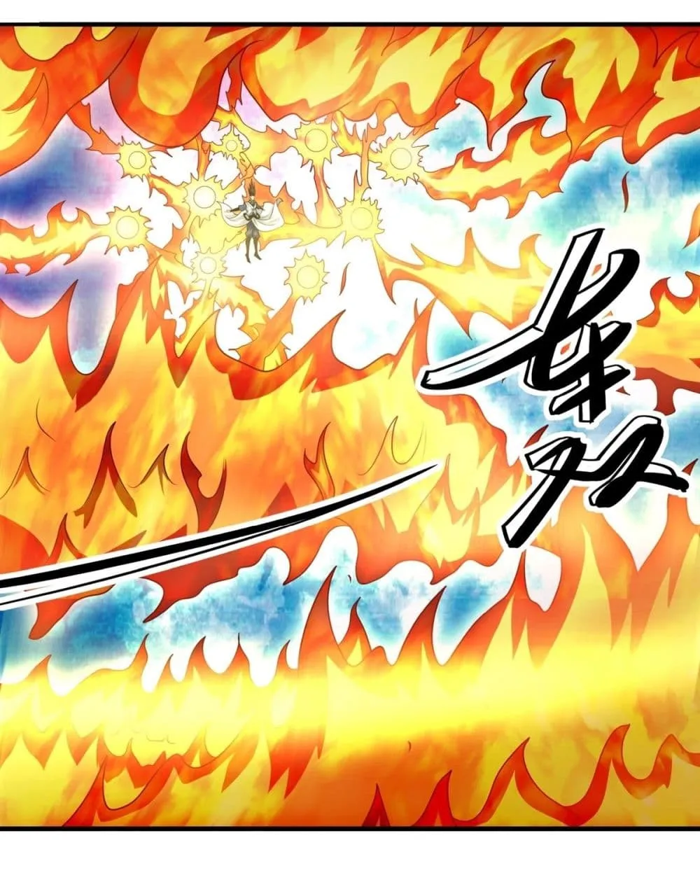 Manga-lc-com อ่านมังงะ อ่านการ์ตูน ออนไลน์ ฟรี God of Martial Arts ตอนที่ 1 2 3 4 5 6 7 8 9 10 11 12 13 14 ฟรี ไม่มีโฆษณา Manga-lc - อ่าน มังงะ อ่าน การ์ตูน ออนไลน์ อ่านมังงะ ฟรี