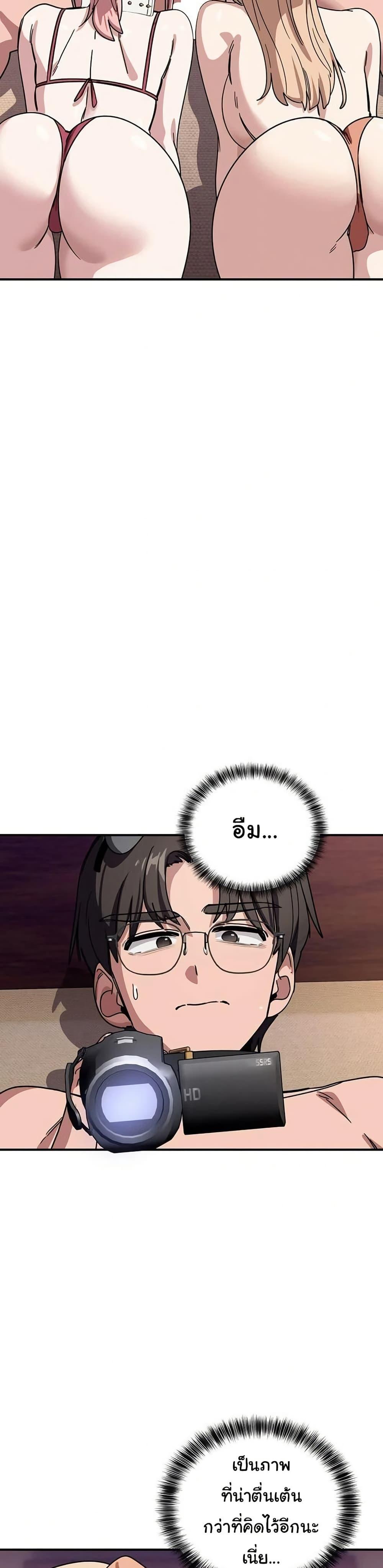 Doujin-Lc- อ่าน โดจิน มังฮวา เกาหลี ญี่ปุ่น จีน แปลไทย I Became a Dog ตอนที่ 1 2 3 4 5 6 7 8 9 10 11 12 13 14 ฟรี ไม่มีโฆษณา อ่าน โดจิน Manhwa เกาหลี ญี่ปุ่น จีน เรามีครบ คัดมาให้เน้นๆ โดจิน 18+ รับประกันความฟินโดย  Doujin Lc