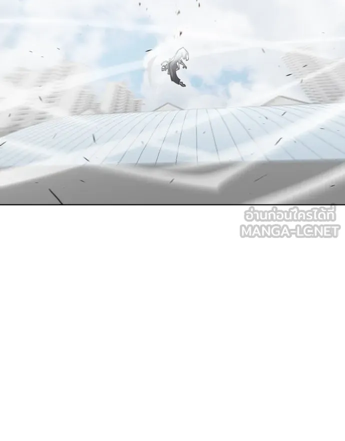 ยุคแห่งยอดมนุษย์ ตอนที่ 72 รูปที่ 42