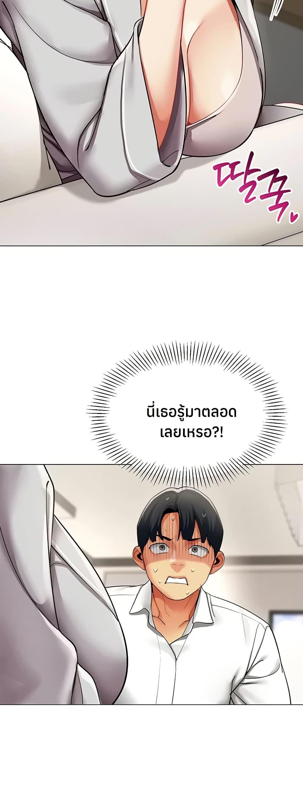 Doujin-Lc- อ่าน โดจิน มังฮวา เกาหลี ญี่ปุ่น จีน แปลไทย I Report Regarding ตอนที่ 1 2 3 4 5 6 7 8 9 10 11 12 13 14 ฟรี ไม่มีโฆษณา อ่าน โดจิน Manhwa เกาหลี ญี่ปุ่น จีน เรามีครบ คัดมาให้เน้นๆ โดจิน 18+ รับประกันความฟินโดย  Doujin Lc