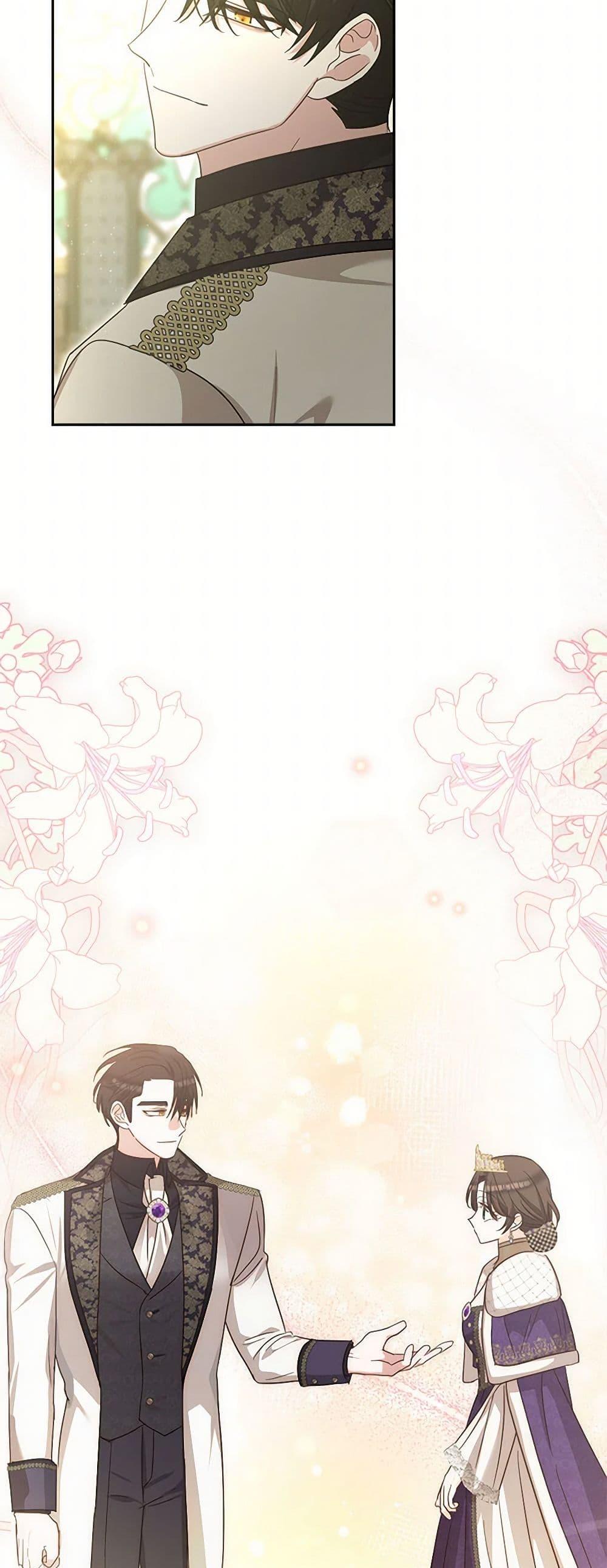 Manga-lc-com อ่านมังงะ อ่านการ์ตูน ออนไลน์ ฟรี Two Names of Night ตอนที่ 1 2 3 4 5 6 7 8 9 10 11 12 13 14 ฟรี ไม่มีโฆษณา Manga-lc - อ่าน มังงะ อ่าน การ์ตูน ออนไลน์ อ่านมังงะ ฟรี