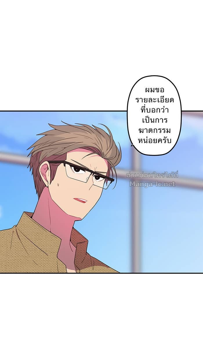 Doujin-Lc- อ่าน โดจิน มังฮวา เกาหลี ญี่ปุ่น จีน แปลไทย Take My Money รักนี้...มีเปย์ ตอนที่ 1 2 3 4 5 6 7 8 9 10 11 12 13 14 ฟรี ไม่มีโฆษณา อ่าน โดจิน Manhwa เกาหลี ญี่ปุ่น จีน เรามีครบ คัดมาให้เน้นๆ โดจิน 18+ รับประกันความฟินโดย Doujin Lc