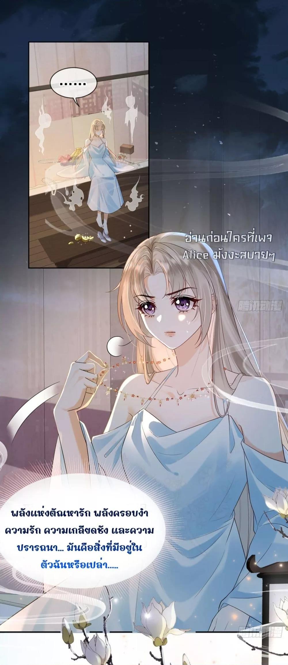 Manga-lc-com อ่านมังงะ อ่านการ์ตูน ออนไลน์ ฟรี LoveintheSky ตอนที่ 1 2 3 4 5 6 7 8 9 10 11 12 13 14 ฟรี ไม่มีโฆษณา Manga-lc - อ่าน มังงะ อ่าน การ์ตูน ออนไลน์ อ่านมังงะ ฟรี