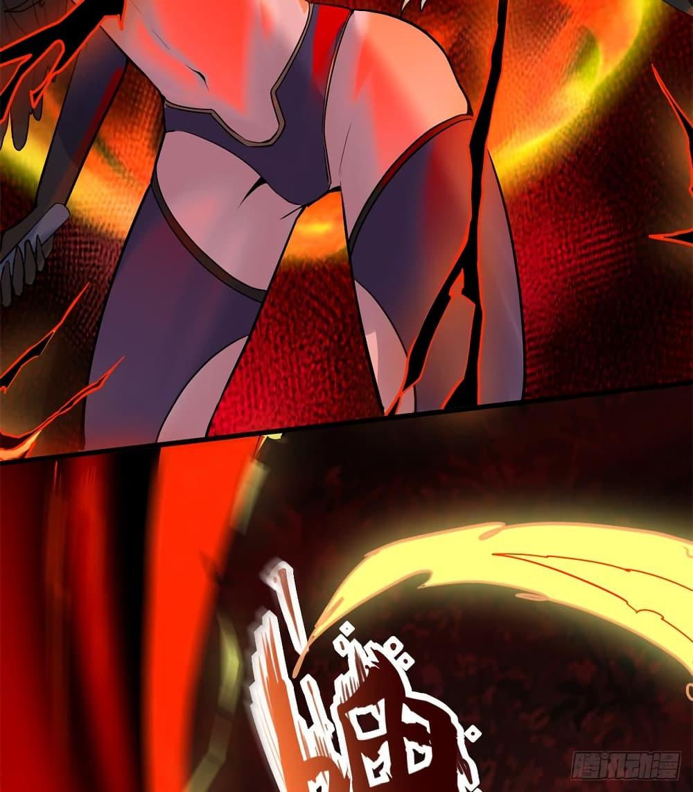 Manga-lc-com อ่านมังงะ อ่านการ์ตูน ออนไลน์ ฟรี God of War System ตอนที่ 1 2 3 4 5 6 7 8 9 10 11 12 13 14 ฟรี ไม่มีโฆษณา Manga-lc - อ่าน มังงะ อ่าน การ์ตูน ออนไลน์ อ่านมังงะ ฟรี