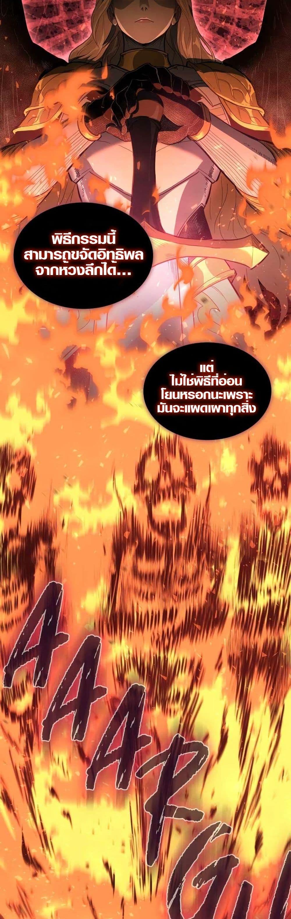 Manga-lc-com อ่านมังงะ อ่านการ์ตูน ออนไลน์ ฟรี Rise of the Devourer ตอนที่ 1 2 3 4 5 6 7 8 9 10 11 12 13 14 ฟรี ไม่มีโฆษณา Manga-lc - อ่าน มังงะ อ่าน การ์ตูน ออนไลน์ อ่านมังงะ ฟรี