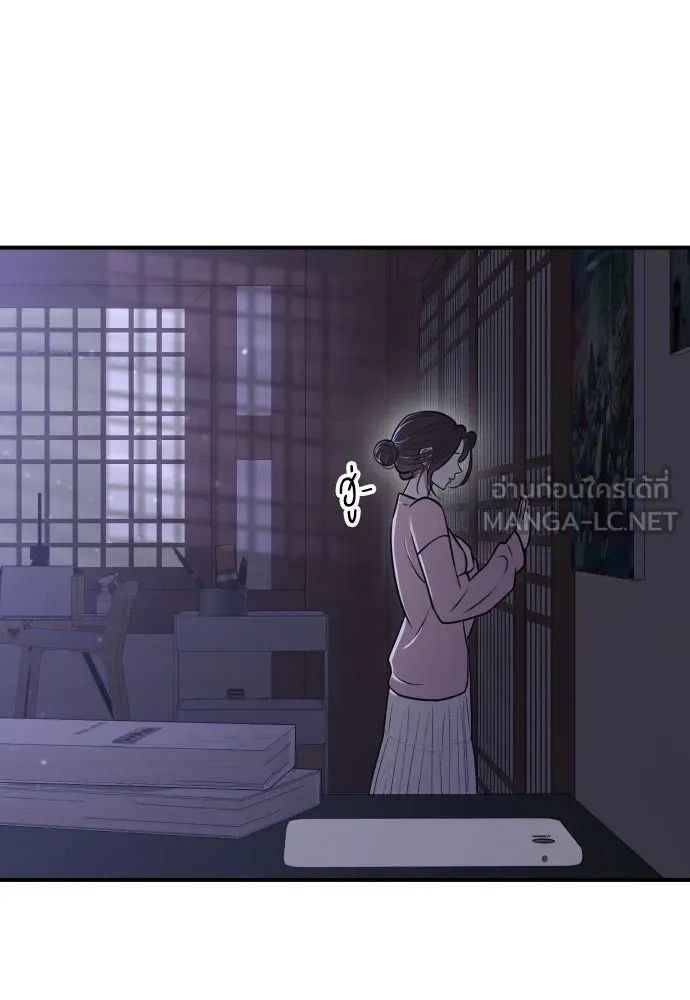 รักไร้ราคา ตอนที่ 16 รูปที่ 63