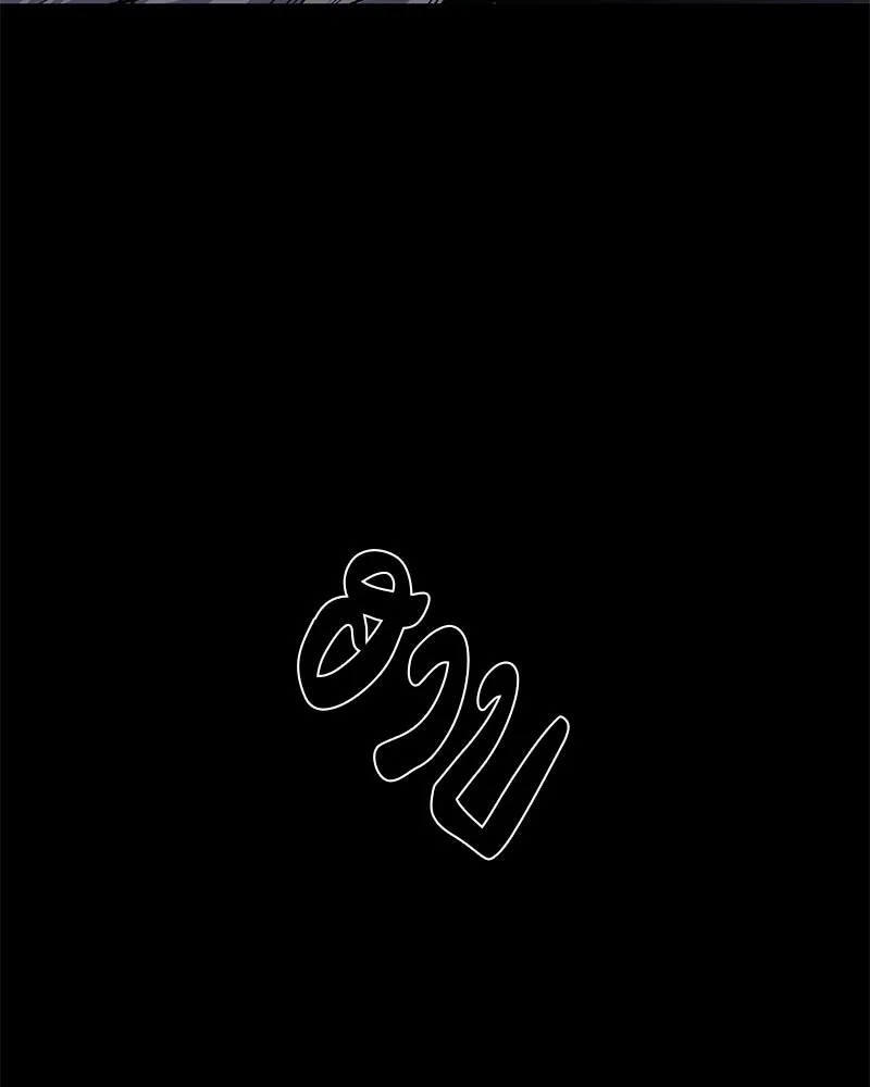 ตำนานเทพธิดาตกสวรรค์ ตอนที่ 42 รูปที่ 115