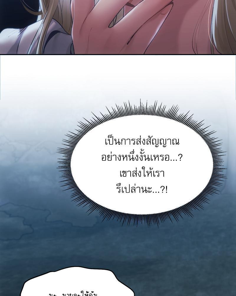 Doujin-Lc- อ่าน โดจิน มังฮวา เกาหลี ญี่ปุ่น จีน แปลไทย From Today My Favorite ตอนที่ 1 2 3 4 5 6 7 8 9 10 11 12 13 14 ฟรี ไม่มีโฆษณา อ่าน โดจิน Manhwa เกาหลี ญี่ปุ่น จีน เรามีครบ คัดมาให้เน้นๆ โดจิน 18+ รับประกันความฟินโดย  Doujin Lc