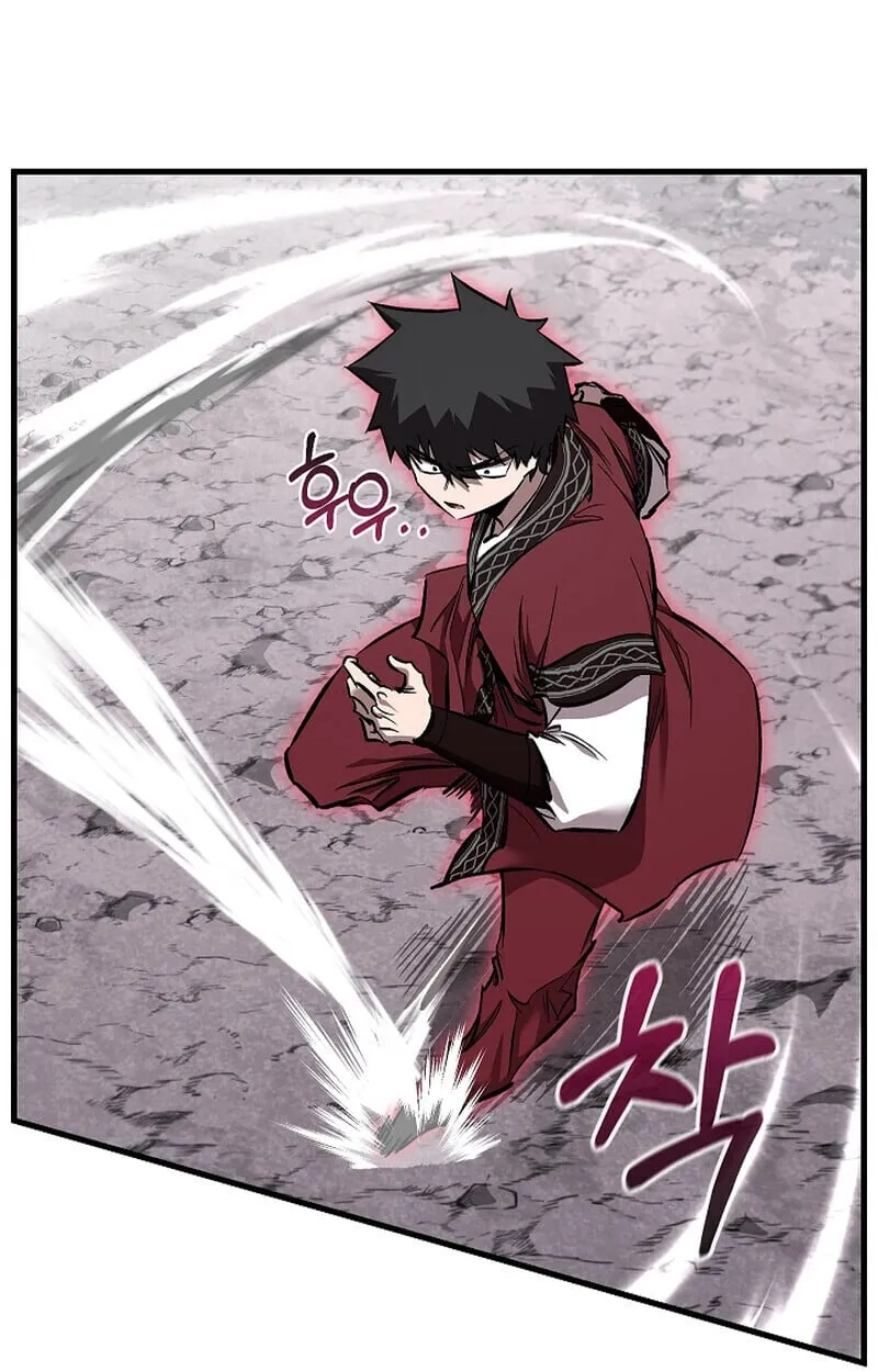 Childhood Friend of the Zenith สหายว_ยเยาว_ของข_าแข_งแกร_งท_ส_ดในใต_หล_า ตอนที่ ตอนที่ 68 รูปที่ 5