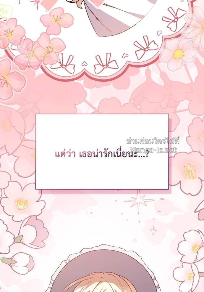 Doujin-Lc- อ่าน โดจิน มังฮวา เกาหลี ญี่ปุ่น จีน แปลไทย คิดว่าการบิดเบือนต้นฉบับ มันทำได้ง่าย ๆ หรือไง ตอนที่ 1 2 3 4 5 6 7 8 9 10 11 12 13 14 ฟรี ไม่มีโฆษณา อ่าน โดจิน Manhwa เกาหลี ญี่ปุ่น จีน เรามีครบ คัดมาให้เน้นๆ โดจิน 18+ รับประกันความฟินโดย Doujin Lc