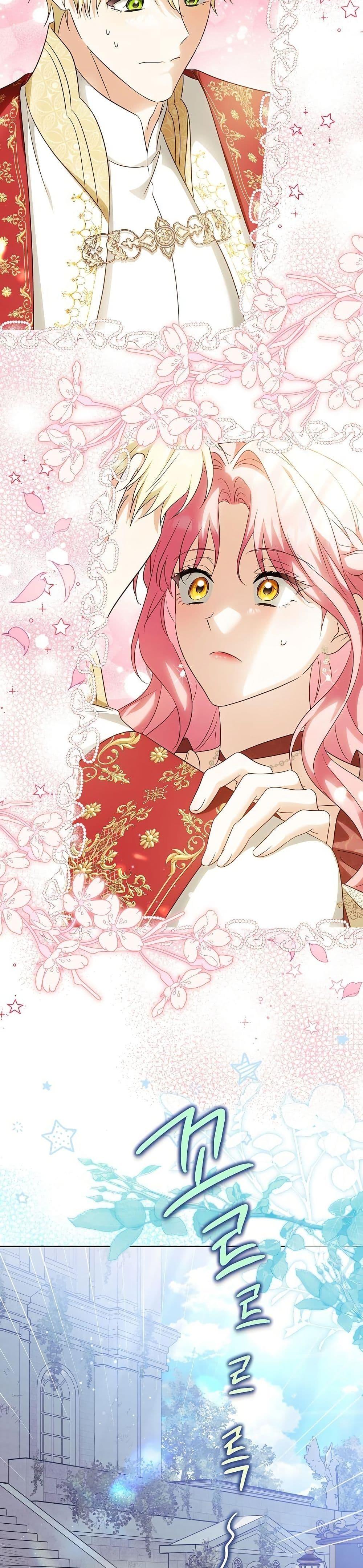 Manga-lc-com อ่านมังงะ อ่านการ์ตูน ออนไลน์ ฟรี I Will Buy Divine Power With Money! ตอนที่ 1 2 3 4 5 6 7 8 9 10 11 12 13 14 ฟรี ไม่มีโฆษณา Manga-lc - อ่าน มังงะ อ่าน การ์ตูน ออนไลน์ อ่านมังงะ ฟรี