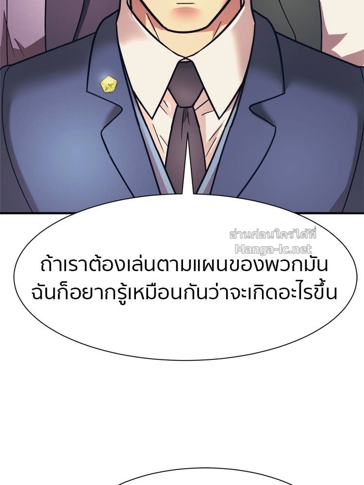 Doujin-Lc- อ่าน โดจิน มังฮวา เกาหลี ญี่ปุ่น จีน แปลไทย โคตรแกร่ง ตอนที่ 1 2 3 4 5 6 7 8 9 10 11 12 13 14 ฟรี ไม่มีโฆษณา อ่าน โดจิน Manhwa เกาหลี ญี่ปุ่น จีน เรามีครบ คัดมาให้เน้นๆ โดจิน 18+ รับประกันความฟินโดย Doujin Lc