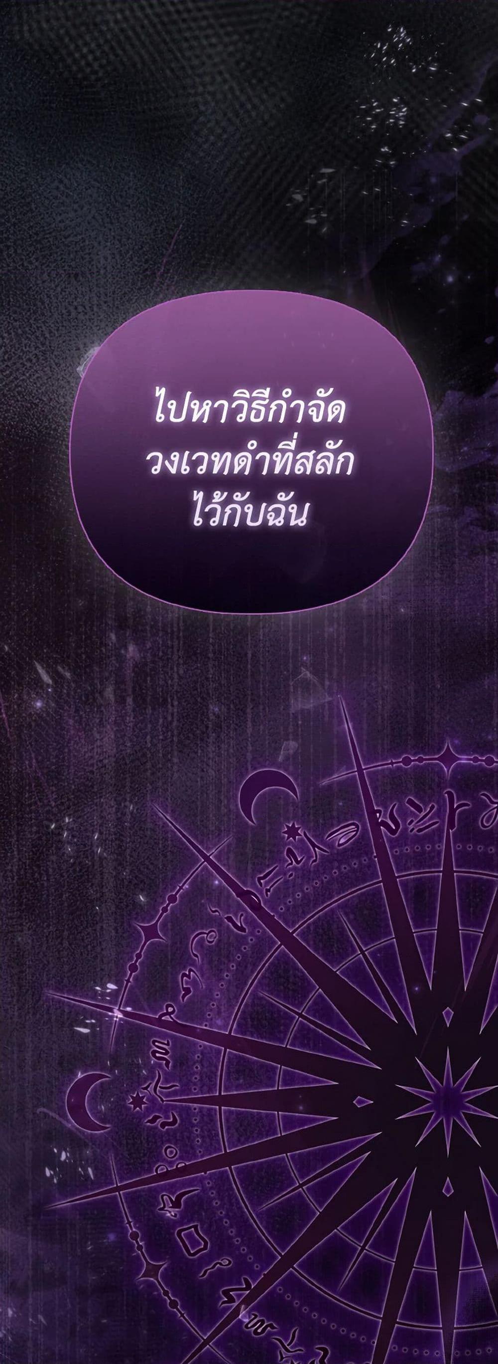 Manga-lc-com อ่านมังงะ อ่านการ์ตูน ออนไลน์ ฟรี The Villainous Duke’s Special Rice Cultivation Method ตอนที่ 1 2 3 4 5 6 7 8 9 10 11 12 13 14 ฟรี ไม่มีโฆษณา Manga-lc - อ่าน มังงะ อ่าน การ์ตูน ออนไลน์ อ่านมังงะ ฟรี