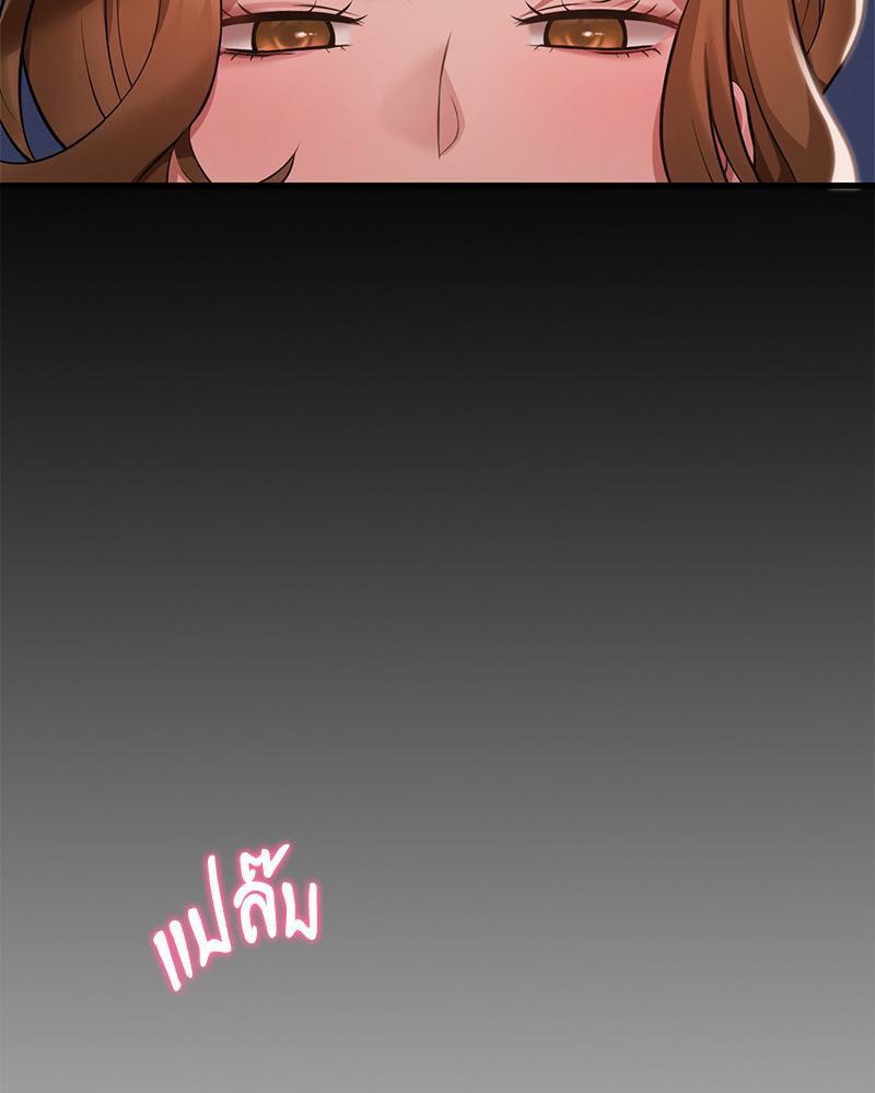 Doujin-Lc- อ่าน โดจิน มังฮวา เกาหลี ญี่ปุ่น จีน แปลไทย Drunk on You ตอนที่ 1 2 3 4 5 6 7 8 9 10 11 12 13 14 ฟรี ไม่มีโฆษณา อ่าน โดจิน Manhwa เกาหลี ญี่ปุ่น จีน เรามีครบ คัดมาให้เน้นๆ โดจิน 18+ รับประกันความฟินโดย  Doujin Lc