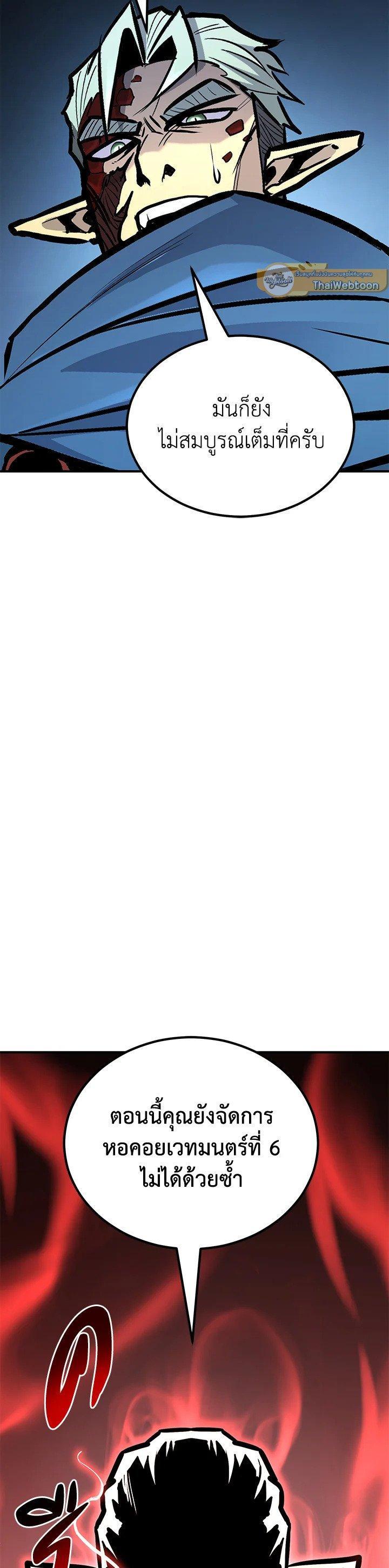 Manga-lc-com อ่านมังงะ อ่านการ์ตูน ออนไลน์ ฟรี Standard of Reincarnation ตอนที่ 1 2 3 4 5 6 7 8 9 10 11 12 13 14 ฟรี ไม่มีโฆษณา Manga-lc - อ่าน มังงะ อ่าน การ์ตูน ออนไลน์ อ่านมังงะ ฟรี