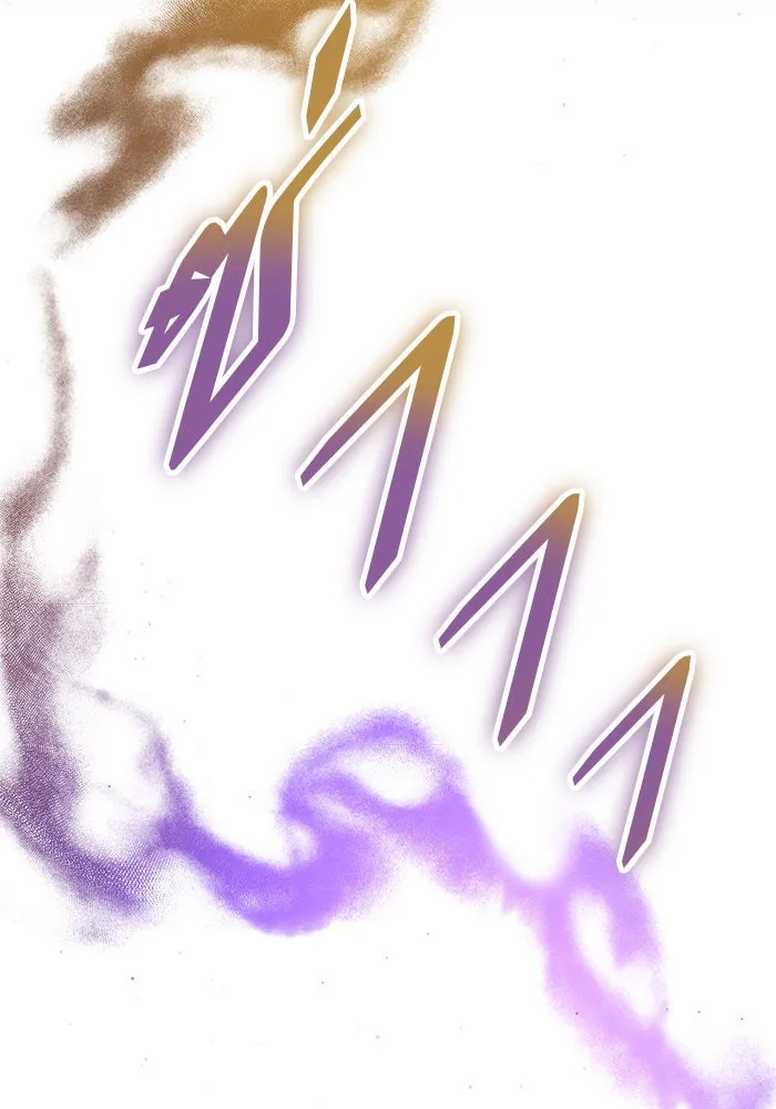 บุตรีดยุกขอไม่แต่งงานbrกับหนุ่มในฝัน ตอนที่ 68 รูปที่ 46