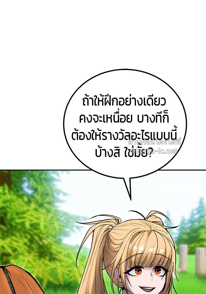 Doujin-Lc- อ่าน โดจิน มังฮวา เกาหลี ญี่ปุ่น จีน แปลไทย แกร่งเกินผู้กล้า แต่ซ่าไม่ได้ ตอนที่ 1 2 3 4 5 6 7 8 9 10 11 12 13 14 ฟรี ไม่มีโฆษณา อ่าน โดจิน Manhwa เกาหลี ญี่ปุ่น จีน เรามีครบ คัดมาให้เน้นๆ โดจิน 18+ รับประกันความฟินโดย Doujin Lc