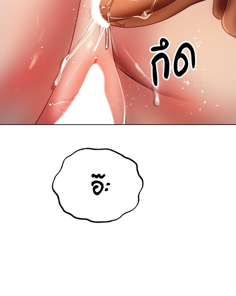 Doujin-Lc- อ่าน โดจิน มังฮวา เกาหลี ญี่ปุ่น จีน แปลไทย Do You Like to Exercise ตอนที่ 1 2 3 4 5 6 7 8 9 10 11 12 13 14 ฟรี ไม่มีโฆษณา อ่าน โดจิน Manhwa เกาหลี ญี่ปุ่น จีน เรามีครบ คัดมาให้เน้นๆ โดจิน 18+ รับประกันความฟินโดย  Doujin Lc
