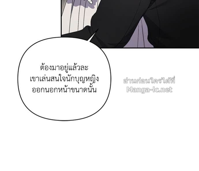 Doujin-Lc- อ่าน โดจิน มังฮวา เกาหลี ญี่ปุ่น จีน แปลไทย คิดว่าการบิดเบือนต้นฉบับ มันทำได้ง่าย ๆ หรือไง ตอนที่ 1 2 3 4 5 6 7 8 9 10 11 12 13 14 ฟรี ไม่มีโฆษณา อ่าน โดจิน Manhwa เกาหลี ญี่ปุ่น จีน เรามีครบ คัดมาให้เน้นๆ โดจิน 18+ รับประกันความฟินโดย Doujin Lc