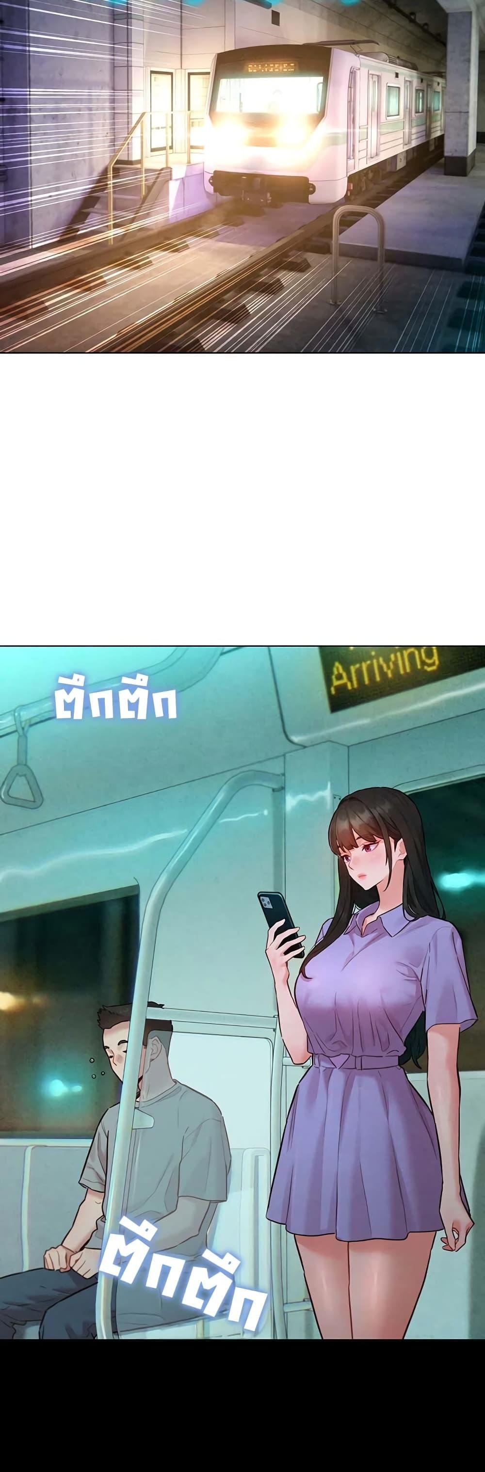 Doujin-Lc- อ่าน โดจิน มังฮวา เกาหลี ญี่ปุ่น จีน แปลไทย Taste Folder ตอนที่ 1 2 3 4 5 6 7 8 9 10 11 12 13 14 ฟรี ไม่มีโฆษณา อ่าน โดจิน Manhwa เกาหลี ญี่ปุ่น จีน เรามีครบ คัดมาให้เน้นๆ โดจิน 18+ รับประกันความฟินโดย  Doujin Lc