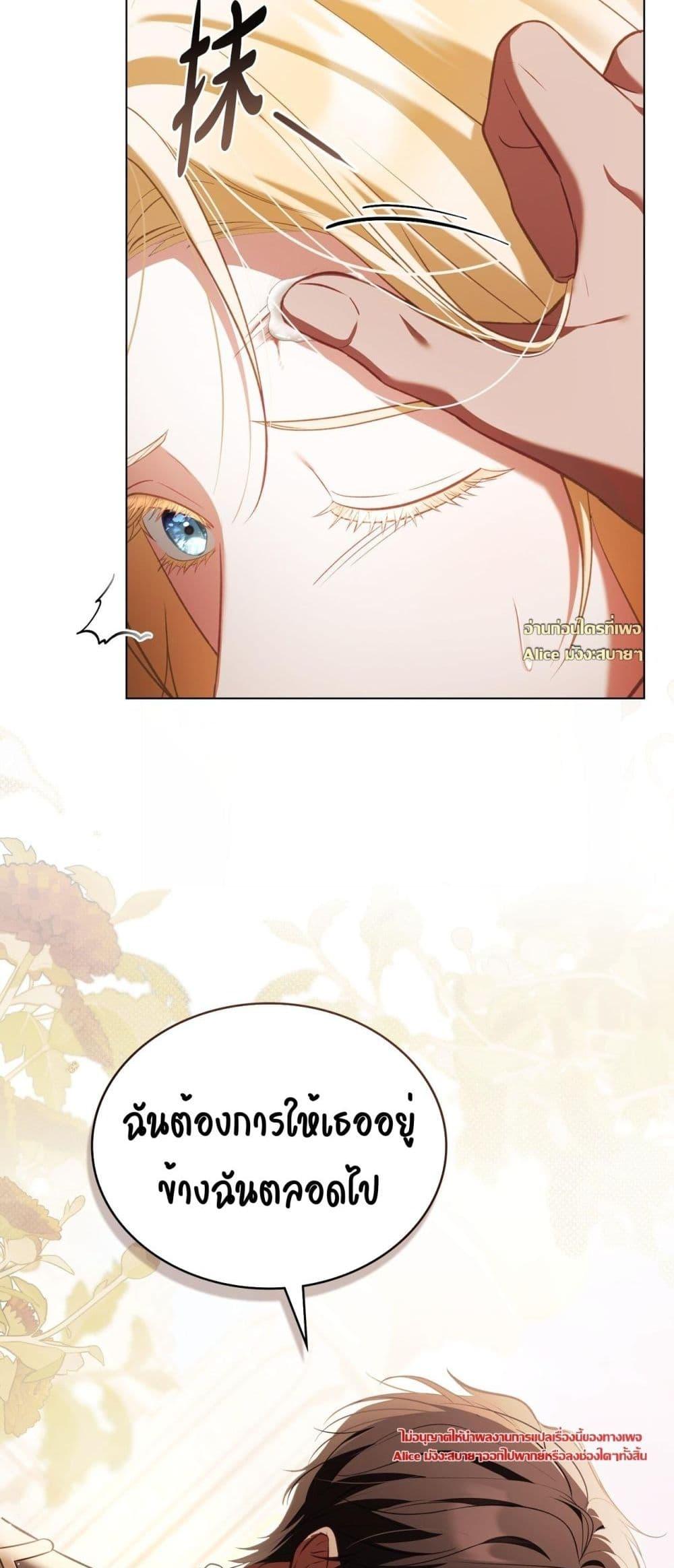 Manga-lc-com อ่านมังงะ อ่านการ์ตูน ออนไลน์ ฟรี MySlave–ทาสร ตอนที่ 1 2 3 4 5 6 7 8 9 10 11 12 13 14 ฟรี ไม่มีโฆษณา Manga-lc - อ่าน มังงะ อ่าน การ์ตูน ออนไลน์ อ่านมังงะ ฟรี