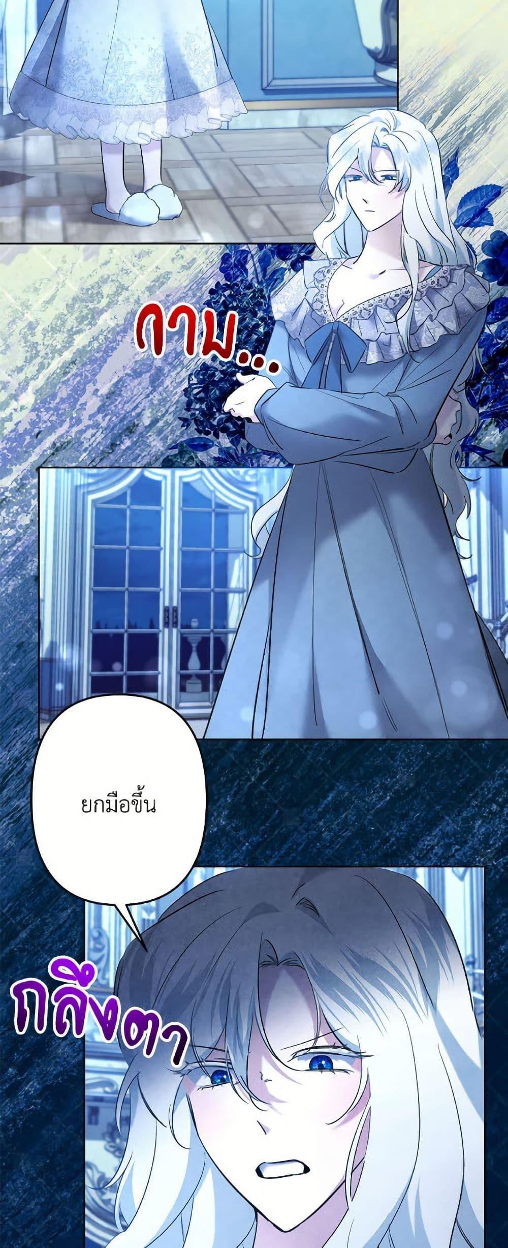 Manga-lc-com อ่านมังงะ อ่านการ์ตูน ออนไลน์ ฟรี I Need to Raise My Sister Right ตอนที่ 1 2 3 4 5 6 7 8 9 10 11 12 13 14 ฟรี ไม่มีโฆษณา Manga-lc - อ่าน มังงะ อ่าน การ์ตูน ออนไลน์ อ่านมังงะ ฟรี