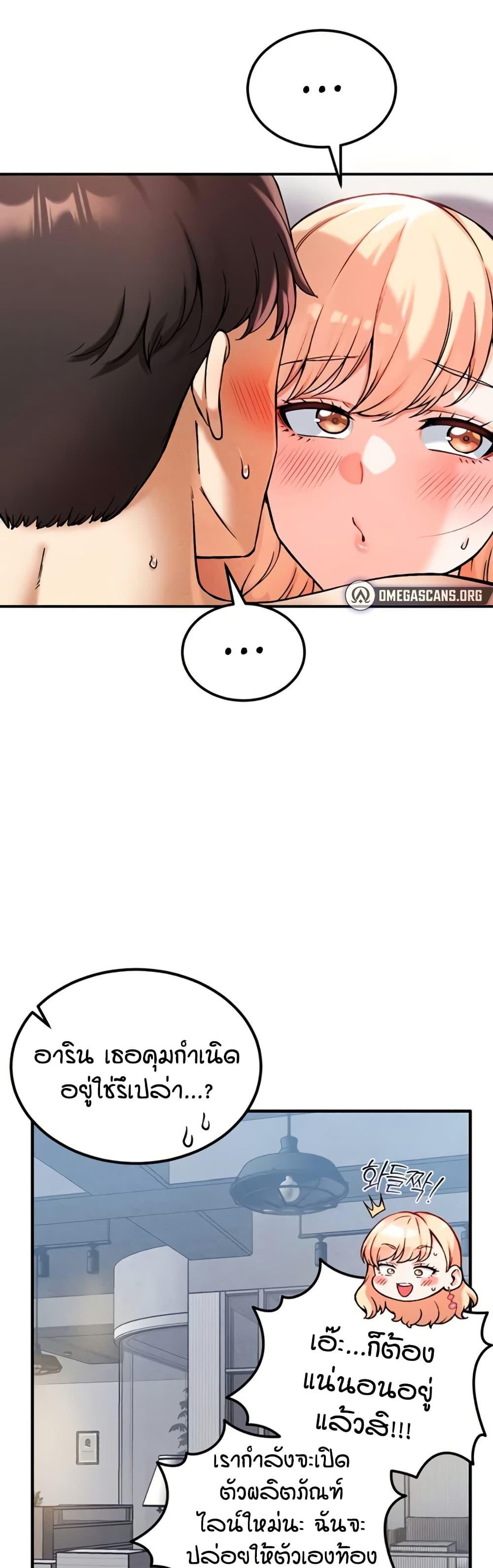 Doujin-Lc- อ่าน โดจิน มังฮวา เกาหลี ญี่ปุ่น จีน แปลไทย Wanna Join the Company ตอนที่ 1 2 3 4 5 6 7 8 9 10 11 12 13 14 ฟรี ไม่มีโฆษณา อ่าน โดจิน Manhwa เกาหลี ญี่ปุ่น จีน เรามีครบ คัดมาให้เน้นๆ โดจิน 18+ รับประกันความฟินโดย  Doujin Lc