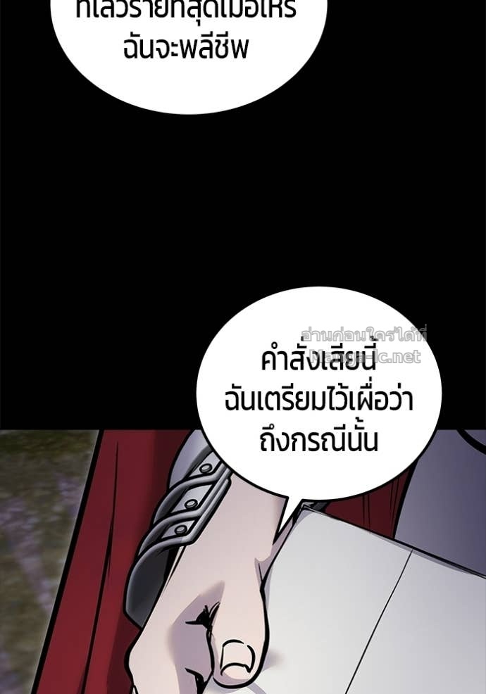 Doujin-Lc- อ่าน โดจิน มังฮวา เกาหลี ญี่ปุ่น จีน แปลไทย แกร่งเกินผู้กล้า แต่ซ่าไม่ได้ ตอนที่ 1 2 3 4 5 6 7 8 9 10 11 12 13 14 ฟรี ไม่มีโฆษณา อ่าน โดจิน Manhwa เกาหลี ญี่ปุ่น จีน เรามีครบ คัดมาให้เน้นๆ โดจิน 18+ รับประกันความฟินโดย Doujin Lc