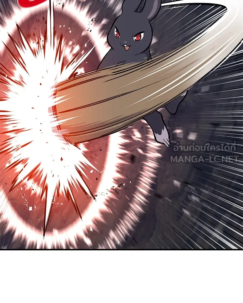 ปลูกผักพิชิตหอคอย ตอนที่ 10 รูปที่ 90