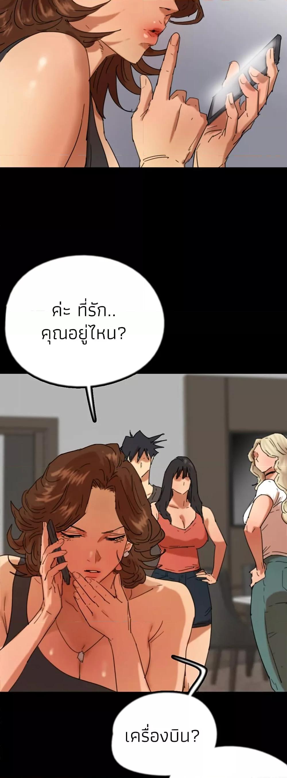 Doujin-Lc- อ่าน โดจิน มังฮวา เกาหลี ญี่ปุ่น จีน แปลไทย Daughters of Benefactors ตอนที่ 1 2 3 4 5 6 7 8 9 10 11 12 13 14 ฟรี ไม่มีโฆษณา อ่าน โดจิน Manhwa เกาหลี ญี่ปุ่น จีน เรามีครบ คัดมาให้เน้นๆ โดจิน 18+ รับประกันความฟินโดย  Doujin Lc
