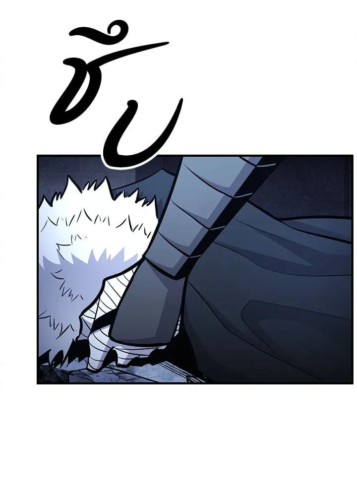 Manga-lc-com อ่านมังงะ อ่านการ์ตูน ออนไลน์ ฟรี Standard of Reincarnation ตอนที่ 1 2 3 4 5 6 7 8 9 10 11 12 13 14 ฟรี ไม่มีโฆษณา Manga-lc - อ่าน มังงะ อ่าน การ์ตูน ออนไลน์ อ่านมังงะ ฟรี