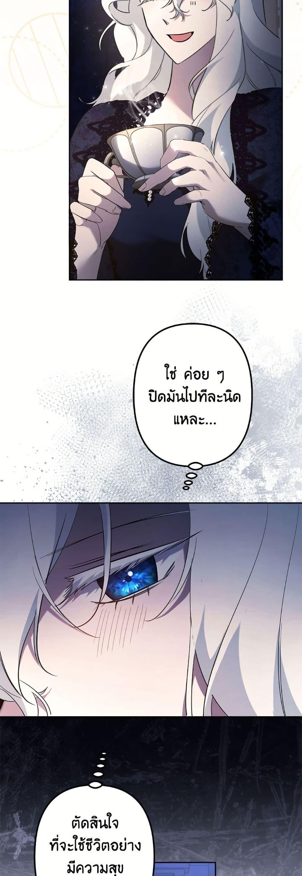 Manga-lc-com อ่านมังงะ อ่านการ์ตูน ออนไลน์ ฟรี I Need to Raise My Sister Right ตอนที่ 1 2 3 4 5 6 7 8 9 10 11 12 13 14 ฟรี ไม่มีโฆษณา Manga-lc - อ่าน มังงะ อ่าน การ์ตูน ออนไลน์ อ่านมังงะ ฟรี
