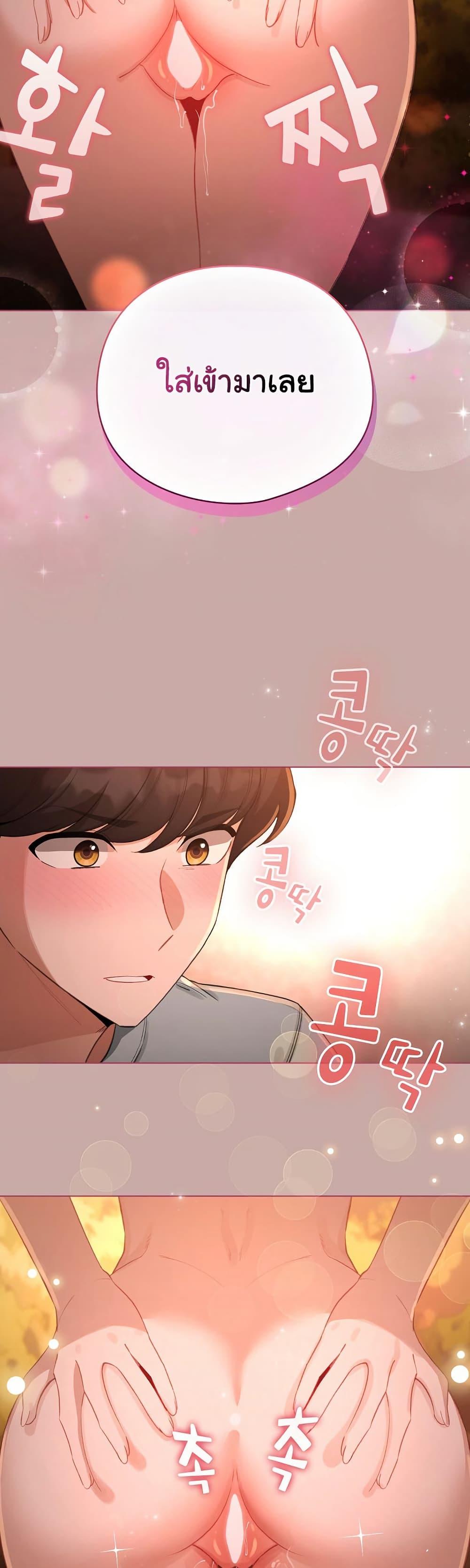 Doujin-Lc- อ่าน โดจิน มังฮวา เกาหลี ญี่ปุ่น จีน แปลไทย I Became a Pornhwa NPC ตอนที่ 1 2 3 4 5 6 7 8 9 10 11 12 13 14 ฟรี ไม่มีโฆษณา อ่าน โดจิน Manhwa เกาหลี ญี่ปุ่น จีน เรามีครบ คัดมาให้เน้นๆ โดจิน 18+ รับประกันความฟินโดย  Doujin Lc