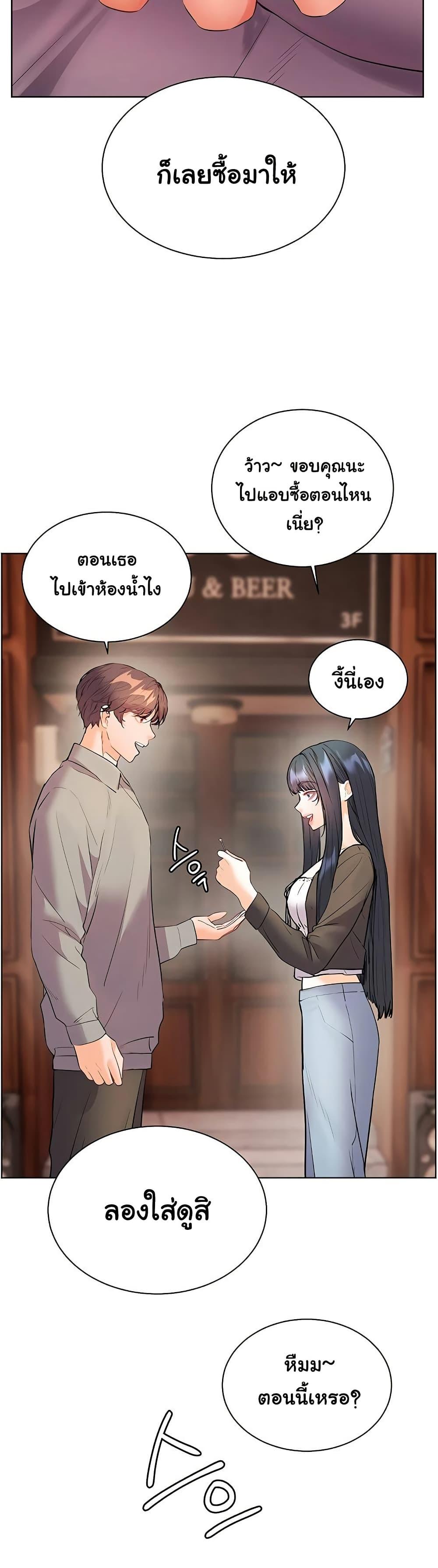 Doujin-Lc- อ่าน โดจิน มังฮวา เกาหลี ญี่ปุ่น จีน แปลไทย Teacher’s Efforts ตอนที่ 1 2 3 4 5 6 7 8 9 10 11 12 13 14 ฟรี ไม่มีโฆษณา อ่าน โดจิน Manhwa เกาหลี ญี่ปุ่น จีน เรามีครบ คัดมาให้เน้นๆ โดจิน 18+ รับประกันความฟินโดย  Doujin Lc