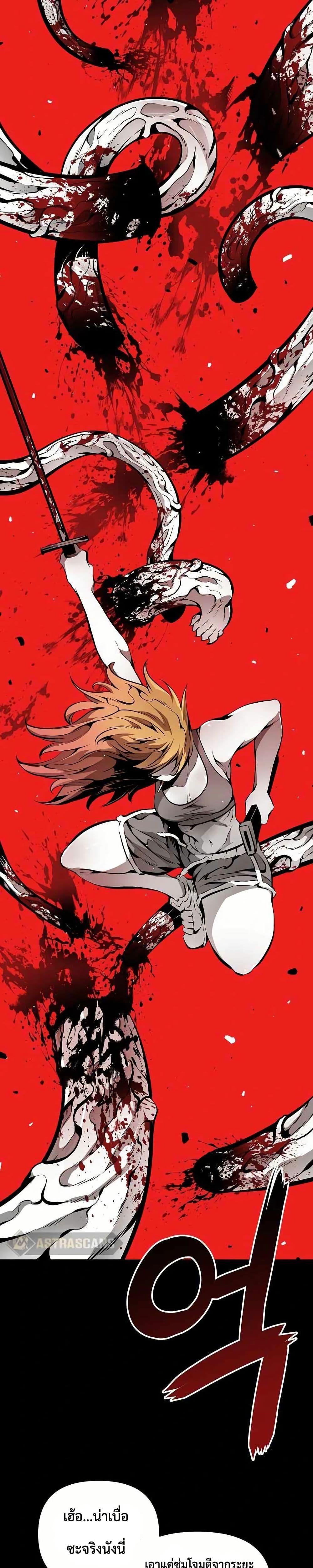 Manga-lc-com อ่านมังงะ อ่านการ์ตูน ออนไลน์ ฟรี Beast Burn ตอนที่ 1 2 3 4 5 6 7 8 9 10 11 12 13 14 ฟรี ไม่มีโฆษณา Manga-lc - อ่าน มังงะ อ่าน การ์ตูน ออนไลน์ อ่านมังงะ ฟรี