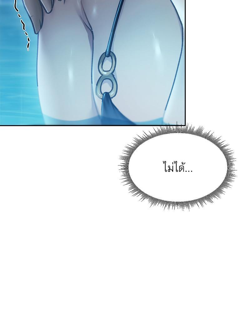 Doujin-Lc- อ่าน โดจิน มังฮวา เกาหลี ญี่ปุ่น จีน แปลไทย From Today My Favorite ตอนที่ 1 2 3 4 5 6 7 8 9 10 11 12 13 14 ฟรี ไม่มีโฆษณา อ่าน โดจิน Manhwa เกาหลี ญี่ปุ่น จีน เรามีครบ คัดมาให้เน้นๆ โดจิน 18+ รับประกันความฟินโดย  Doujin Lc