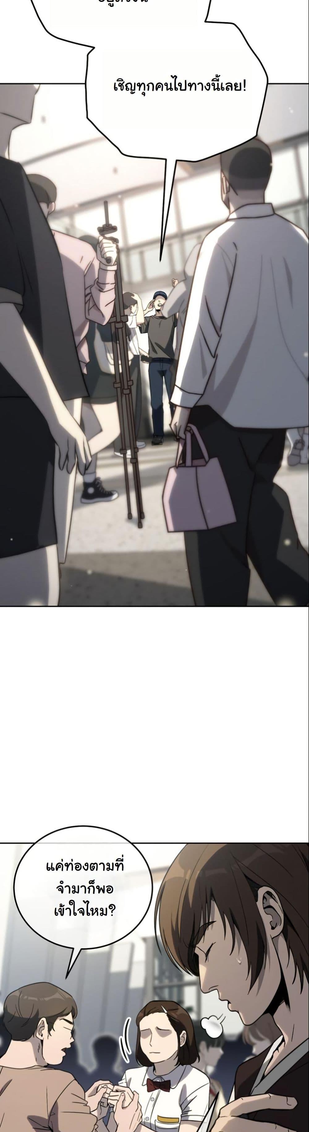 Manga-lc-com อ่านมังงะ อ่านการ์ตูน ออนไลน์ ฟรี A Thousand Faces ตอนที่ 1 2 3 4 5 6 7 8 9 10 11 12 13 14 ฟรี ไม่มีโฆษณา Manga-lc - อ่าน มังงะ อ่าน การ์ตูน ออนไลน์ อ่านมังงะ ฟรี