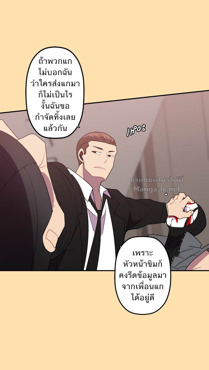 Doujin-Lc- อ่าน โดจิน มังฮวา เกาหลี ญี่ปุ่น จีน แปลไทย Take My Money รักนี้...มีเปย์ ตอนที่ 1 2 3 4 5 6 7 8 9 10 11 12 13 14 ฟรี ไม่มีโฆษณา อ่าน โดจิน Manhwa เกาหลี ญี่ปุ่น จีน เรามีครบ คัดมาให้เน้นๆ โดจิน 18+ รับประกันความฟินโดย Doujin Lc