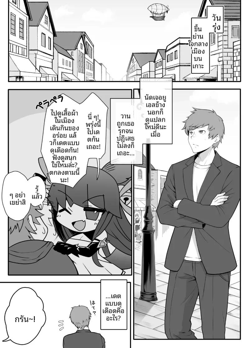 Doujin-Lc- อ่าน โดจิน มังฮวา เกาหลี ญี่ปุ่น จีน แปลไทย การผสมพันธุ์ในช่วงฤดูสัด (Gollizo) (Granblue Fantasy) ตอนที่ 1 2 3 4 5 6 7 8 9 10 11 12 13 14 ฟรี ไม่มีโฆษณา อ่าน โดจิน Manhwa เกาหลี ญี่ปุ่น จีน เรามีครบ คัดมาให้เน้นๆ โดจิน 18+ รับประกันความฟินโดย  Doujin Lc