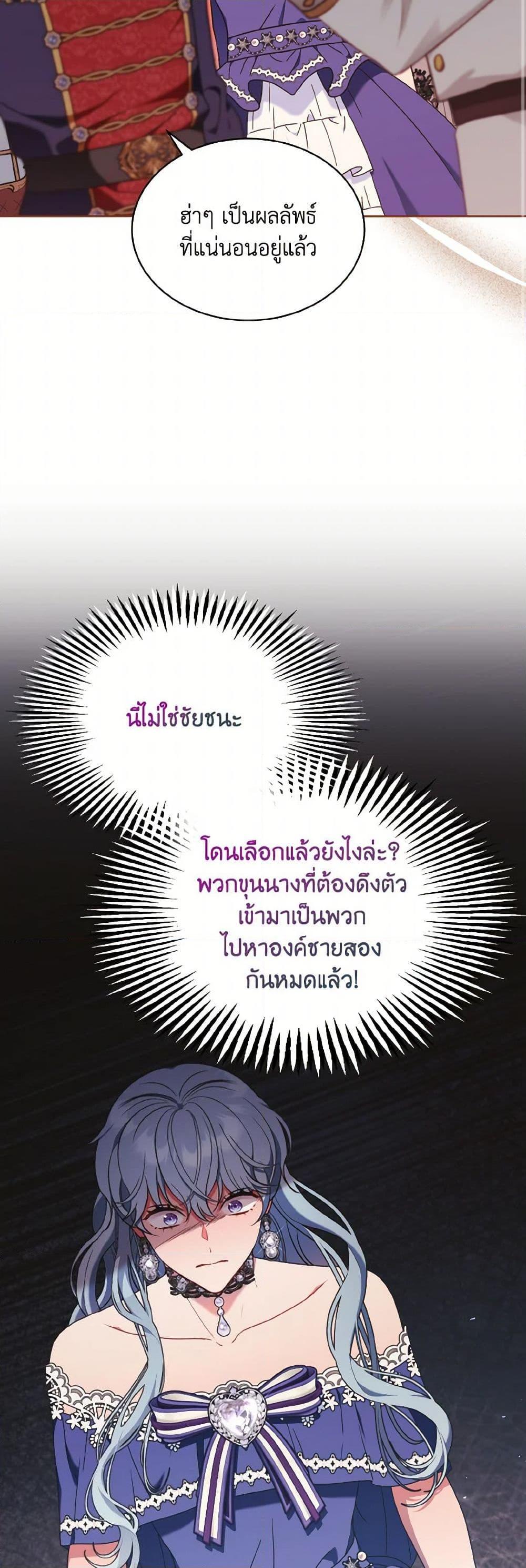 Manga-lc-com อ่านมังงะ อ่านการ์ตูน ออนไลน์ ฟรี The Wicked Ladies in Waiting ตอนที่ 1 2 3 4 5 6 7 8 9 10 11 12 13 14 ฟรี ไม่มีโฆษณา Manga-lc - อ่าน มังงะ อ่าน การ์ตูน ออนไลน์ อ่านมังงะ ฟรี