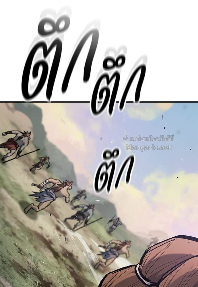 Doujin-Lc- อ่าน โดจิน มังฮวา เกาหลี ญี่ปุ่น จีน แปลไทย อัศวินวันเดียว ตอนที่ 1 2 3 4 5 6 7 8 9 10 11 12 13 14 ฟรี ไม่มีโฆษณา อ่าน โดจิน Manhwa เกาหลี ญี่ปุ่น จีน เรามีครบ คัดมาให้เน้นๆ โดจิน 18+ รับประกันความฟินโดย Doujin Lc