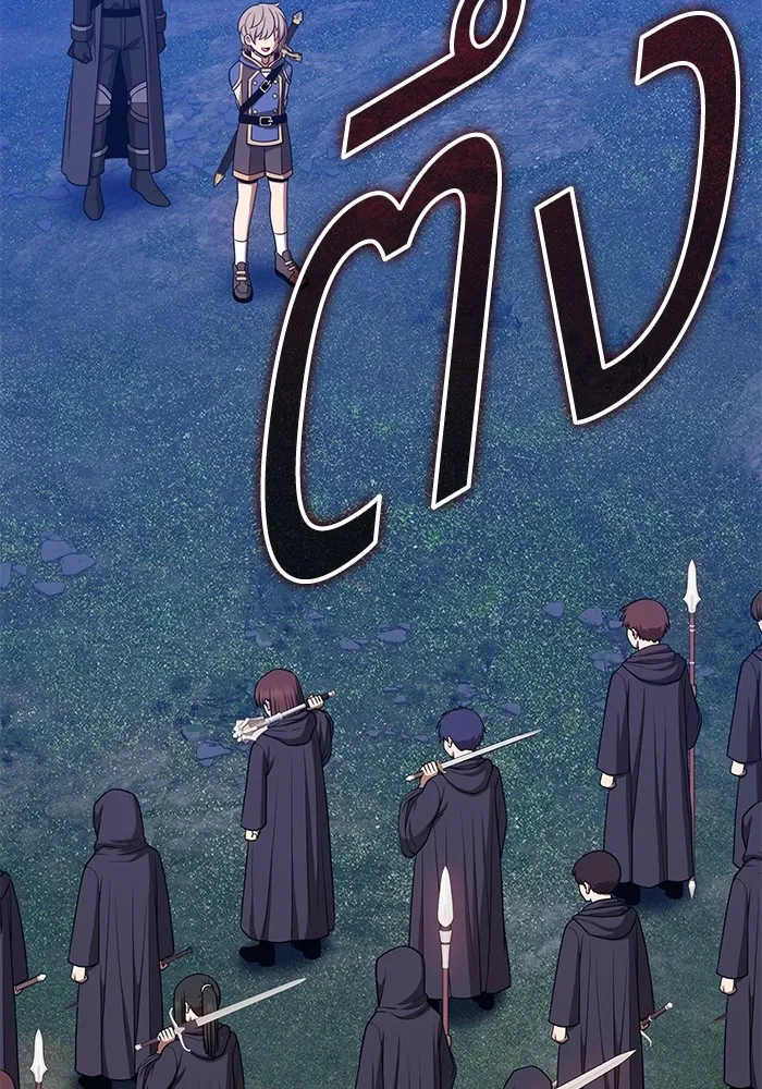 +99 ท่อนไม้พร้อมบวก ตอนที่ 65 คนลวง (3) รูปที่ 391