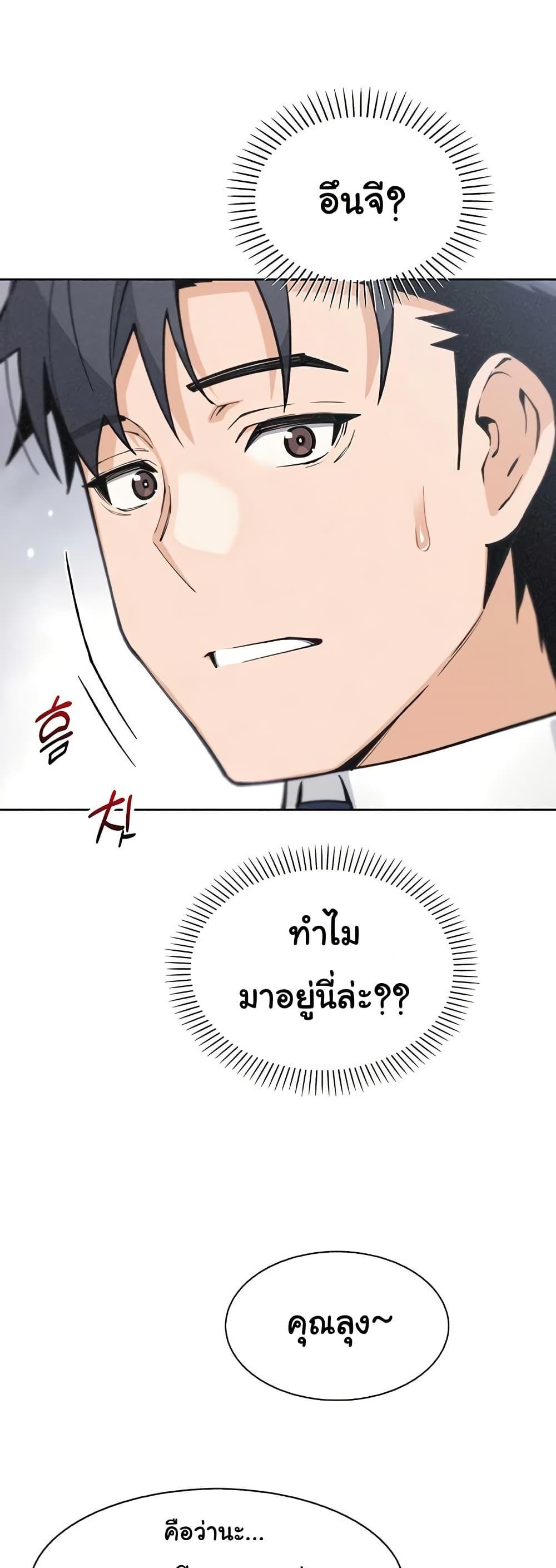 Doujin-Lc- อ่าน โดจิน มังฮวา เกาหลี ญี่ปุ่น จีน แปลไทย My Daughter ตอนที่ 1 2 3 4 5 6 7 8 9 10 11 12 13 14 ฟรี ไม่มีโฆษณา อ่าน โดจิน Manhwa เกาหลี ญี่ปุ่น จีน เรามีครบ คัดมาให้เน้นๆ โดจิน 18+ รับประกันความฟินโดย  Doujin Lc