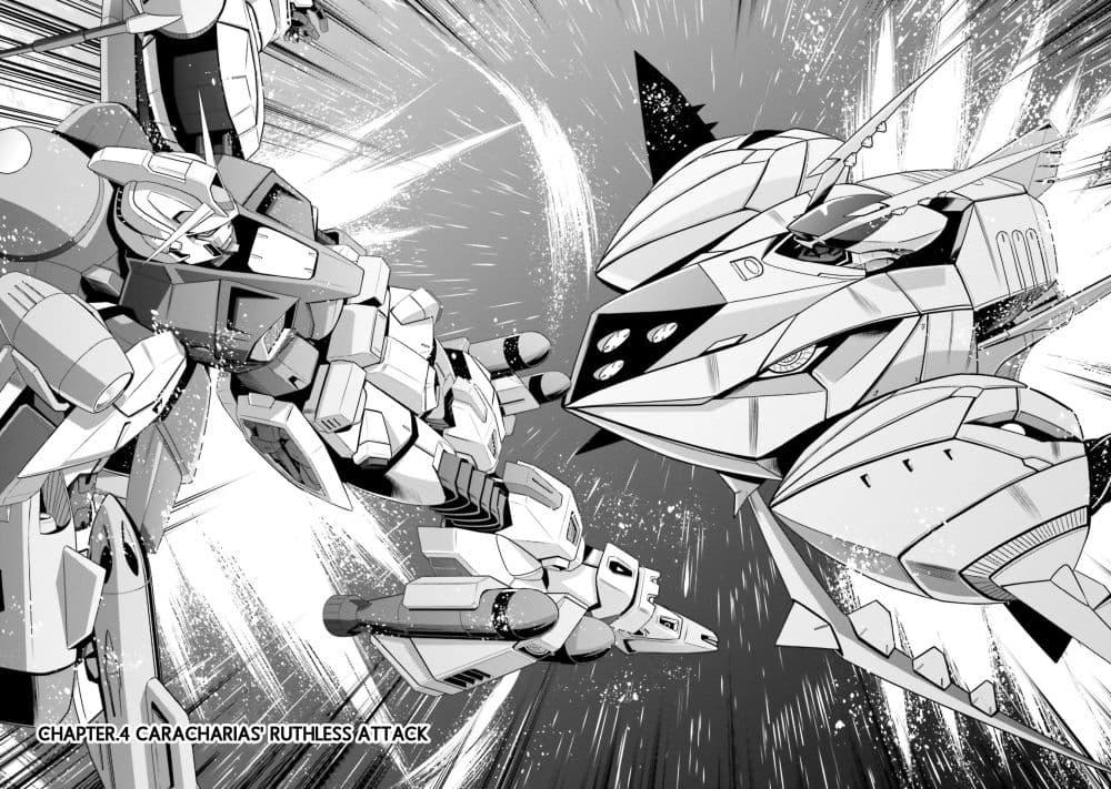 Manga-lc-com อ่านมังงะ อ่านการ์ตูน ออนไลน์ ฟรี Mobile Suit Gundam F90 FF ตอนที่ 1 2 3 4 5 6 7 8 9 10 11 12 13 14 ฟรี ไม่มีโฆษณา Manga-lc - อ่าน มังงะ อ่าน การ์ตูน ออนไลน์ อ่านมังงะ ฟรี