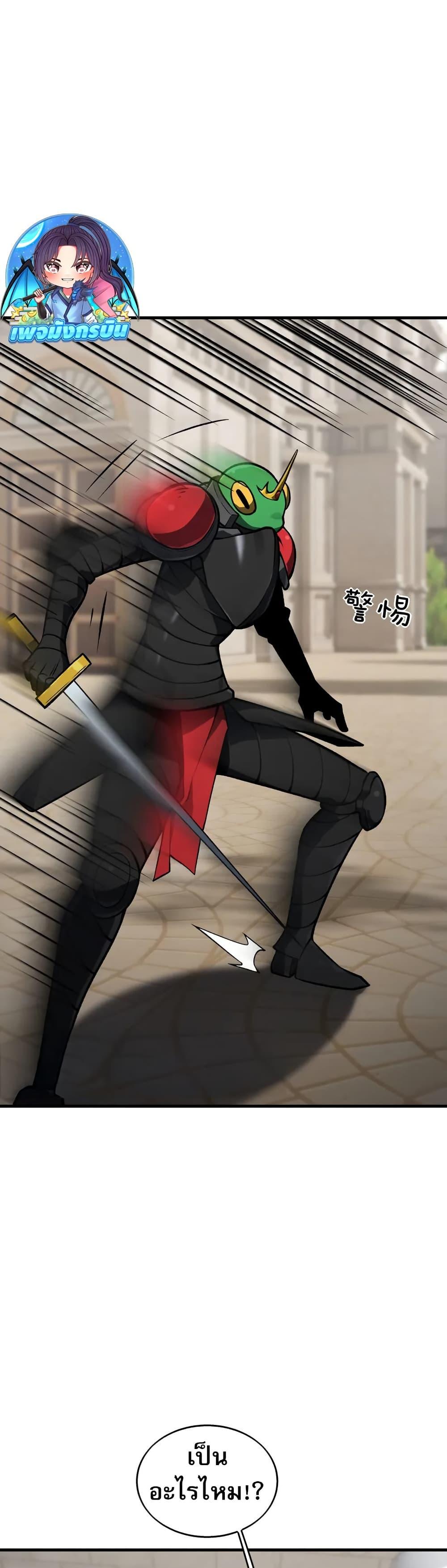 Manga-lc-com อ่านมังงะ อ่านการ์ตูน ออนไลน์ ฟรี The Ruler of The Underworld ตอนที่ 1 2 3 4 5 6 7 8 9 10 11 12 13 14 ฟรี ไม่มีโฆษณา Manga-lc - อ่าน มังงะ อ่าน การ์ตูน ออนไลน์ อ่านมังงะ ฟรี