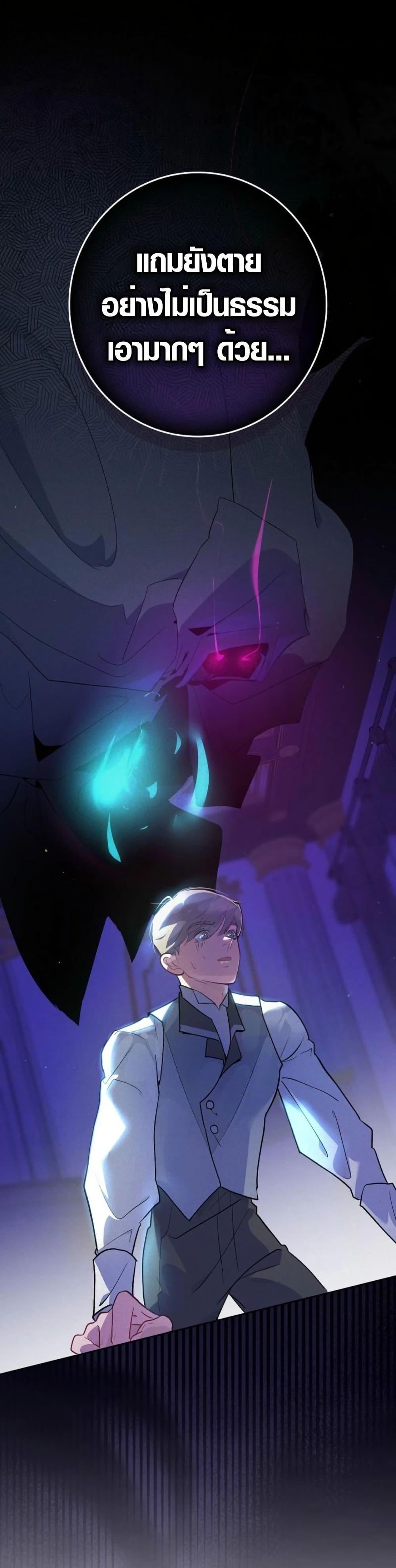 Manga-lc-com อ่านมังงะ อ่านการ์ตูน ออนไลน์ ฟรี Seian ตอนที่ 1 2 3 4 5 6 7 8 9 10 11 12 13 14 ฟรี ไม่มีโฆษณา Manga-lc - อ่าน มังงะ อ่าน การ์ตูน ออนไลน์ อ่านมังงะ ฟรี