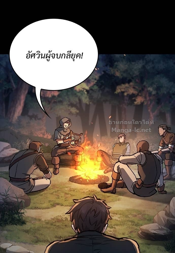 Doujin-Lc- อ่าน โดจิน มังฮวา เกาหลี ญี่ปุ่น จีน แปลไทย อัศวินวันเดียว ตอนที่ 1 2 3 4 5 6 7 8 9 10 11 12 13 14 ฟรี ไม่มีโฆษณา อ่าน โดจิน Manhwa เกาหลี ญี่ปุ่น จีน เรามีครบ คัดมาให้เน้นๆ โดจิน 18+ รับประกันความฟินโดย Doujin Lc